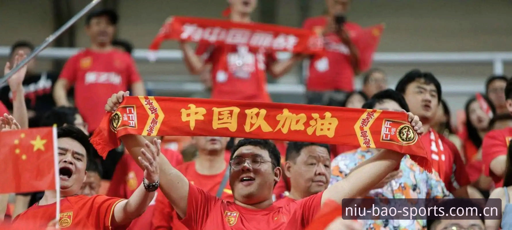 U17世界杯抽签结果解读指南：中国足球少年强敌环伺，牛宝体育老用户带你深扒赛程细节